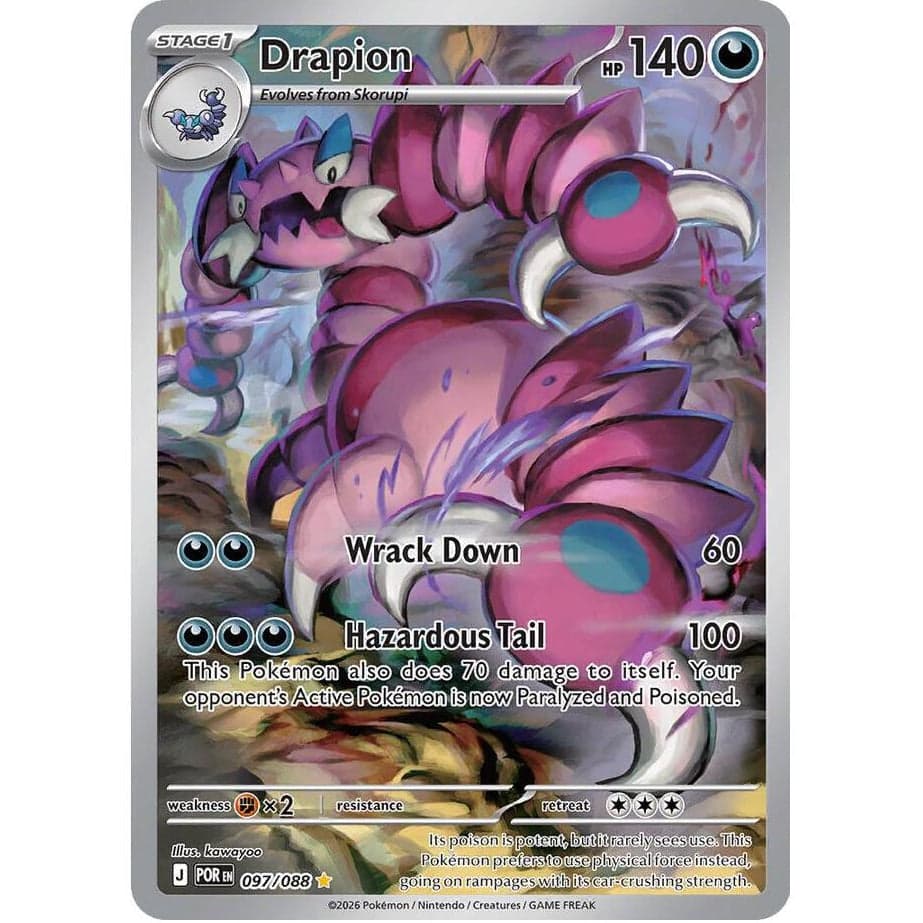 Perfect Order Single Card