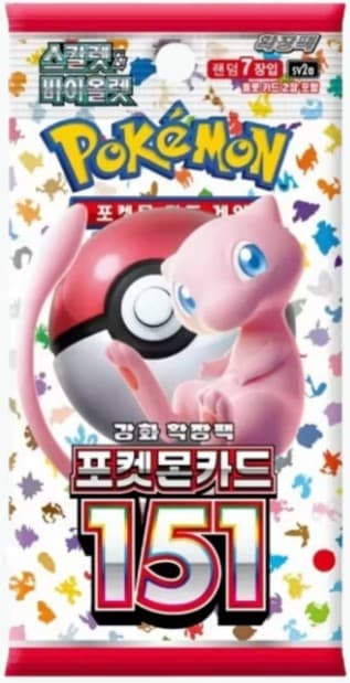 151 [KR]