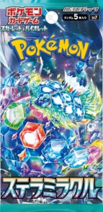Stellar Miracle [JP]