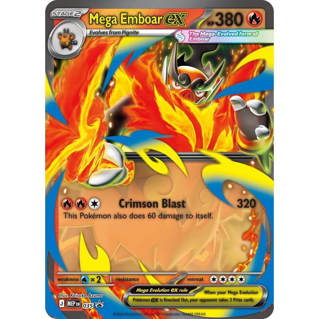 Ascended Heroes (Emboar)