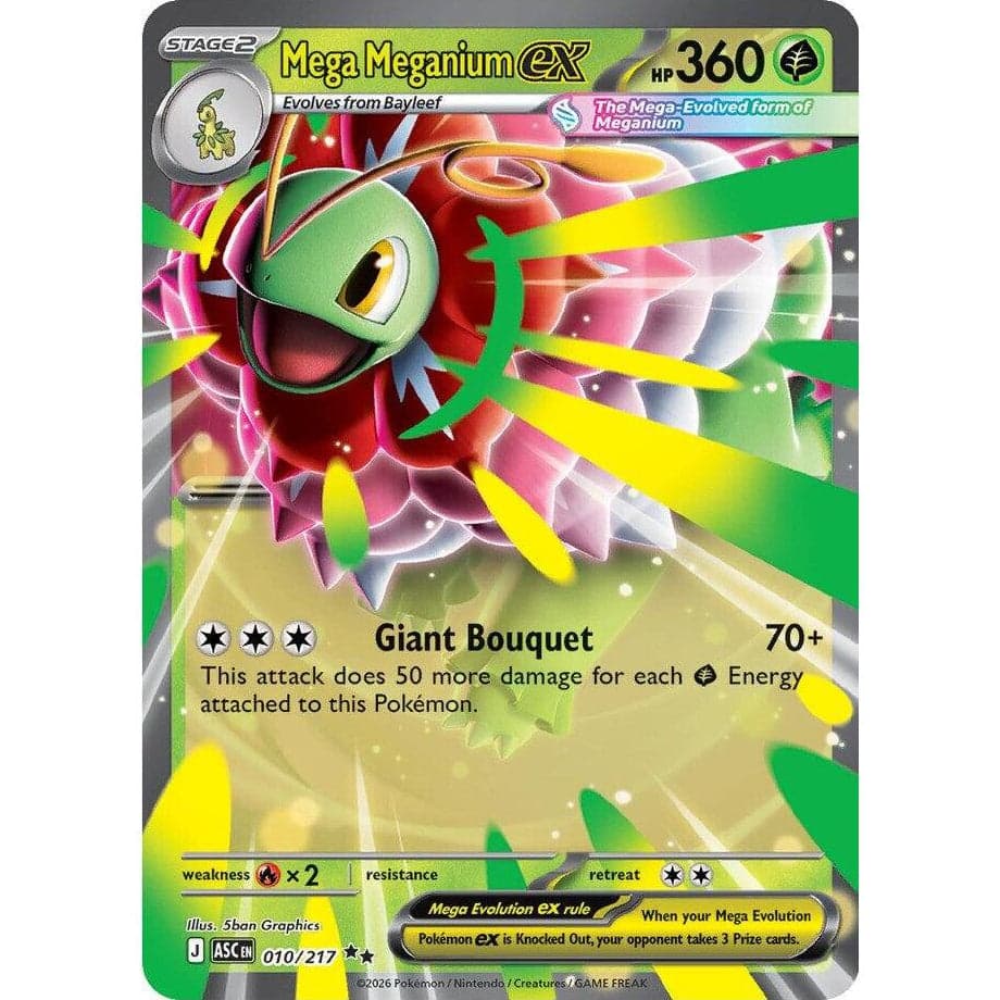 Ascended Heroes Single Card (Meganium)