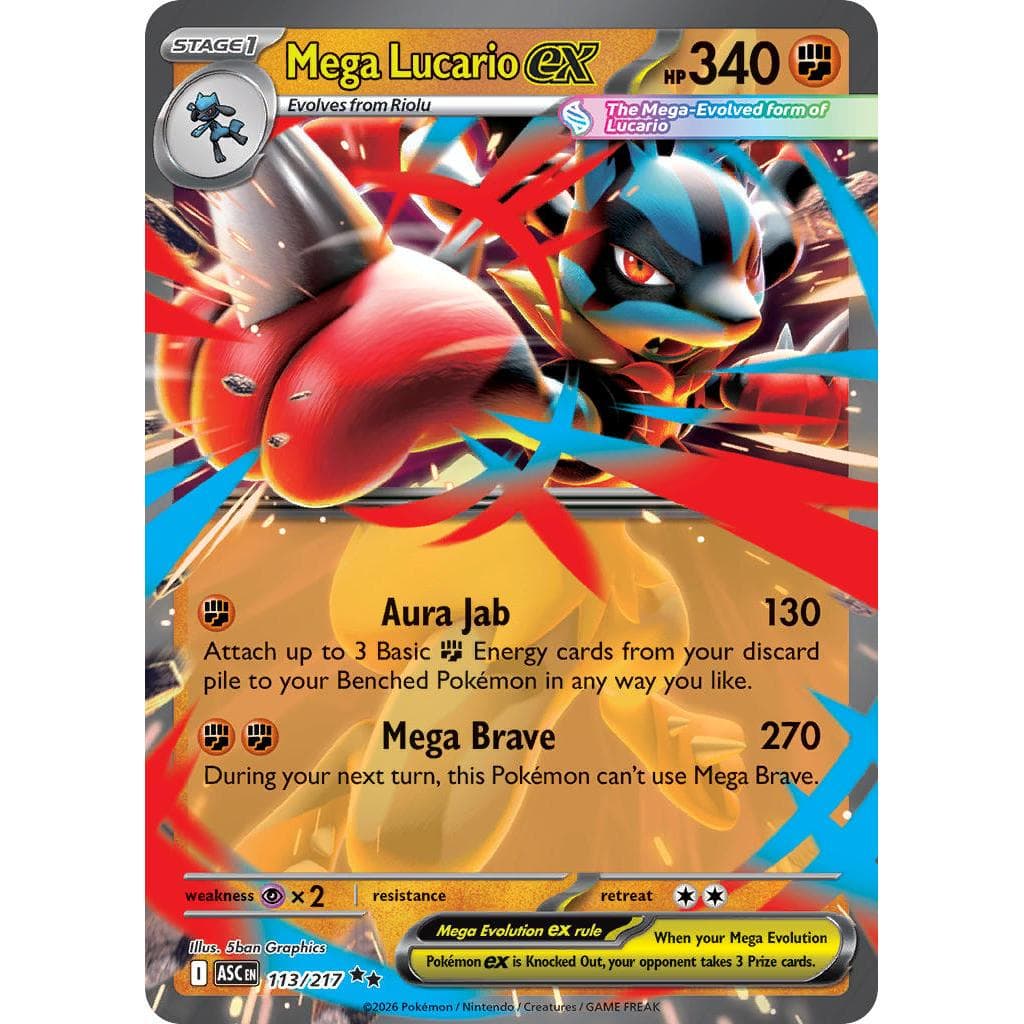 Ascended Heroes Single Card (Mega Lucario)