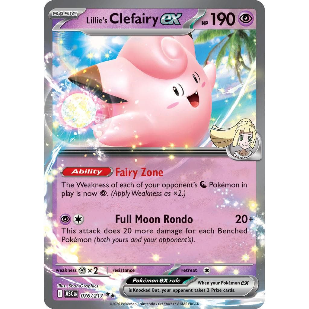 Ascended Heroes Single Card (Lillie)