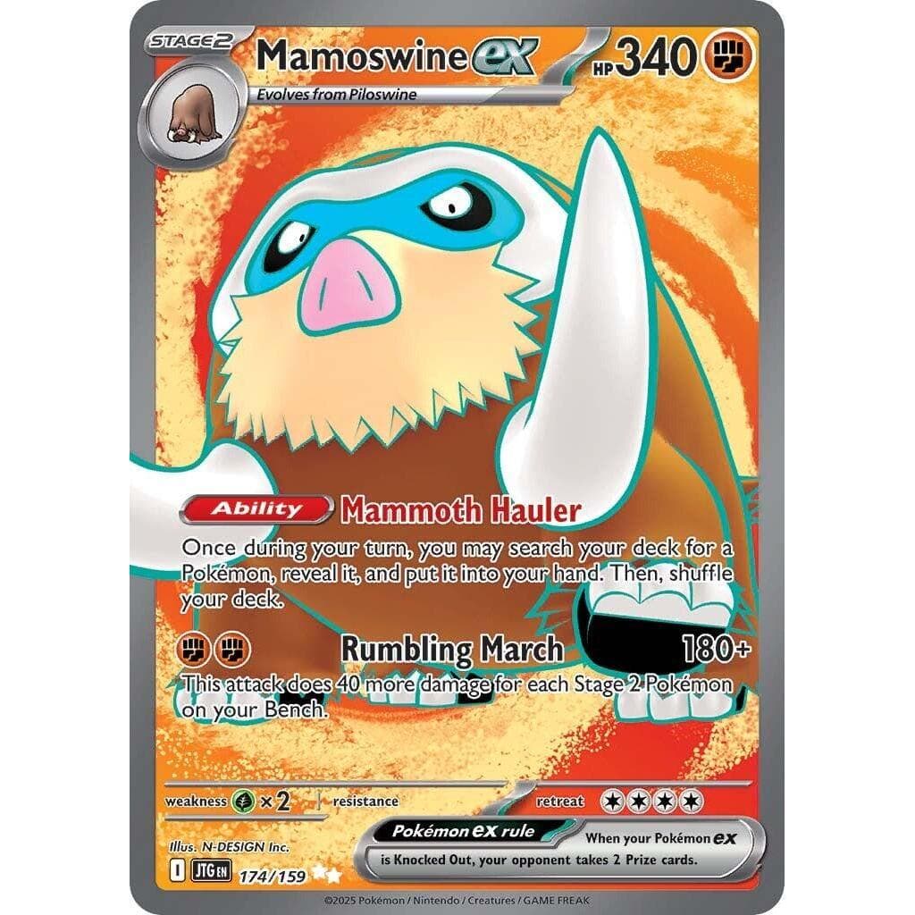 Journey Together Single Card