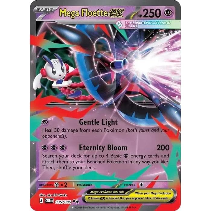Chaos Rising Single Card