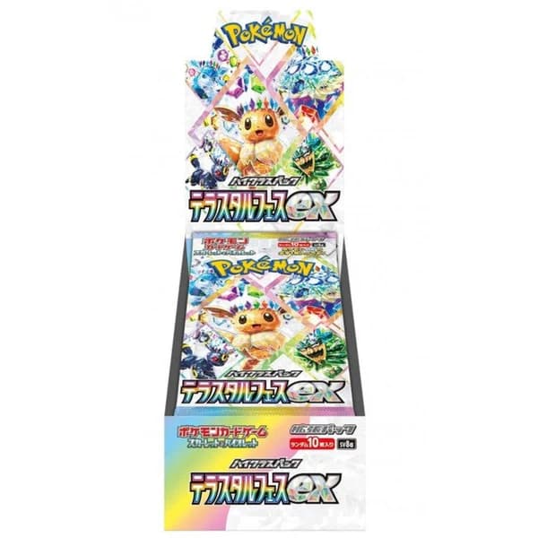 Terestal Festival ex – Booster Box (Japansk) [JP]