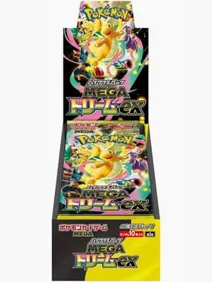 Mega Dream Ex Booster Box