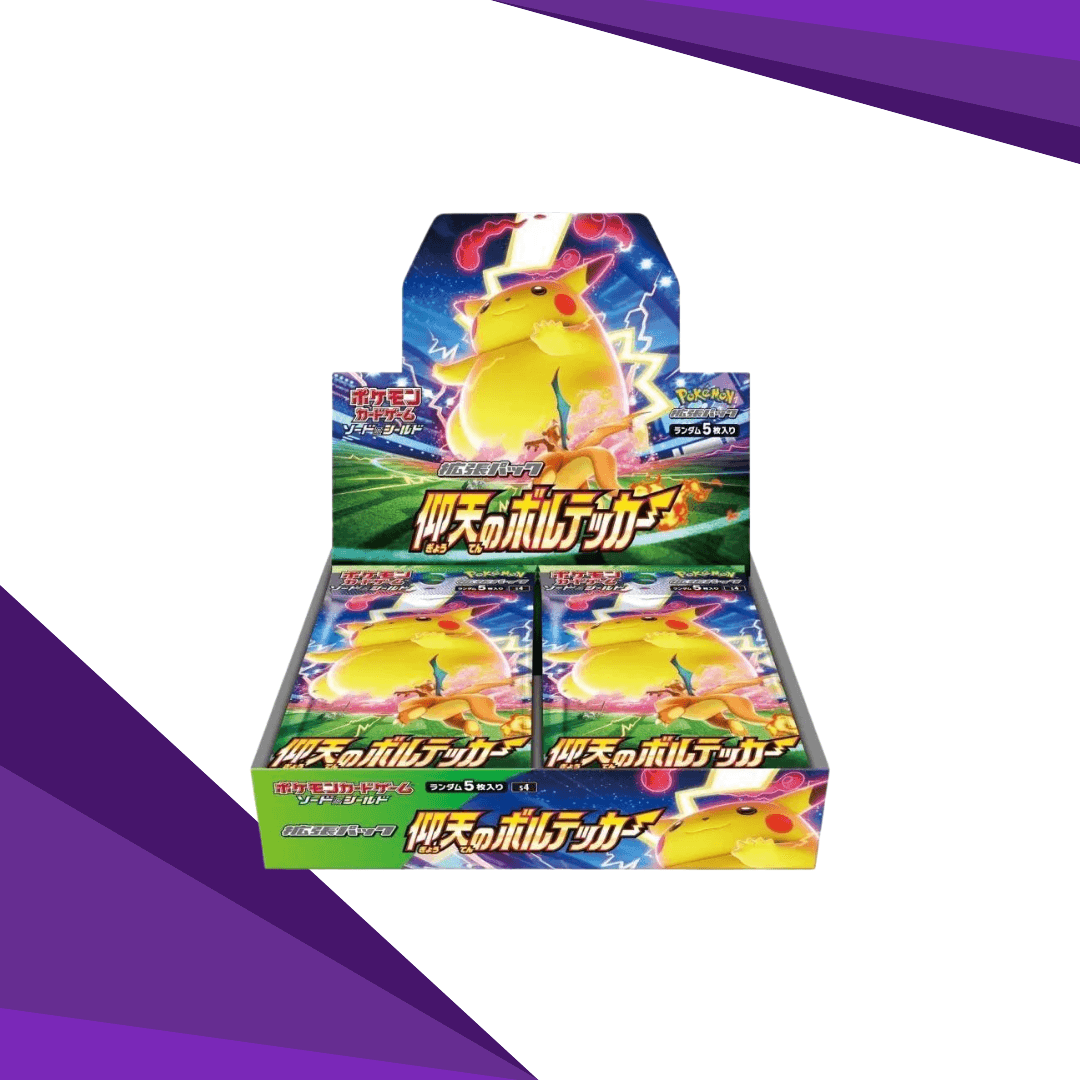 Electrifying Tackle Booster Box (Japansk) [JP]