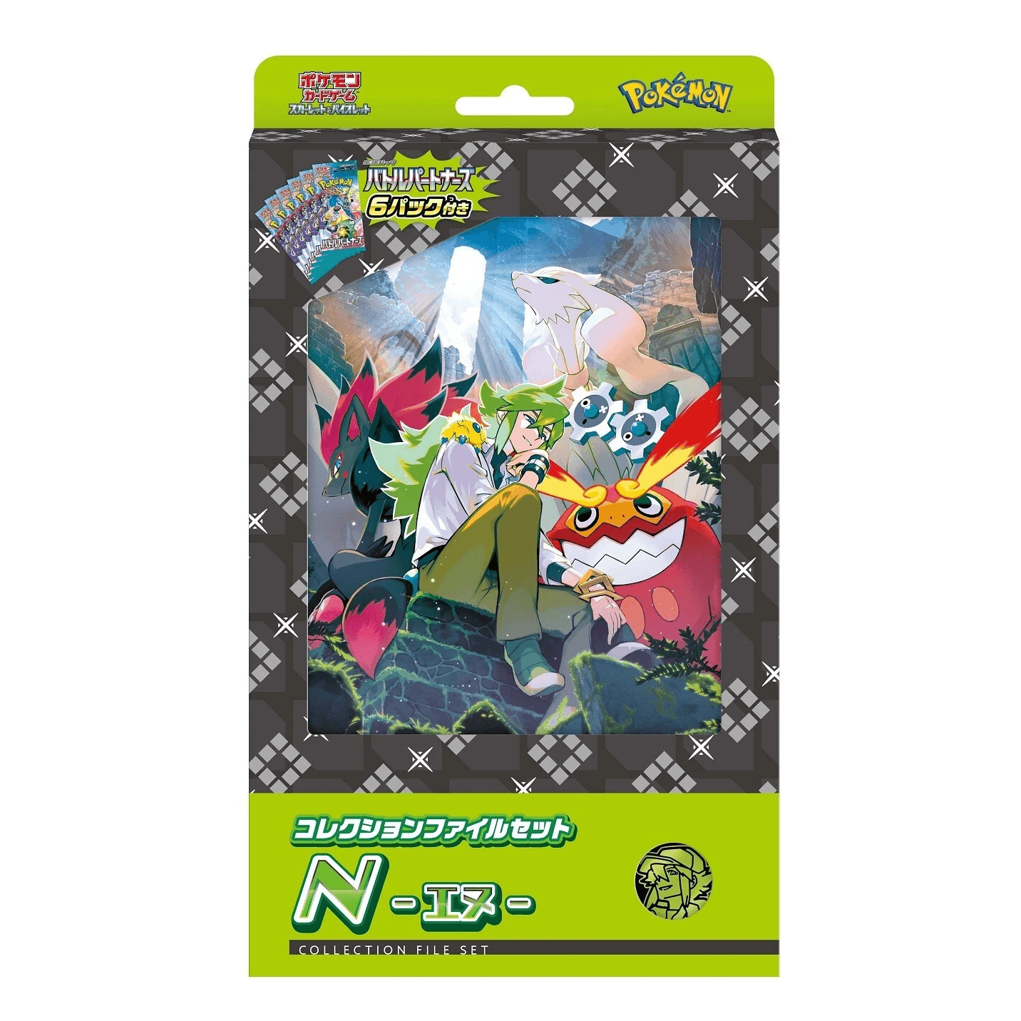 N's File Set Collection (Japansk) [JP]