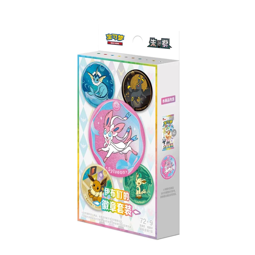 Kinesisk Crystal Gathering Pin Badge Set [CN]