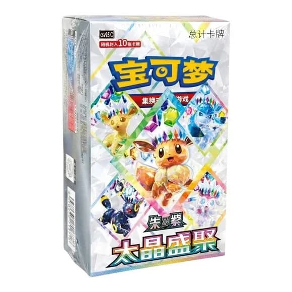 Terastal Grand Gathering CSV9.5C Booster Box (Kinesisk) [CN]