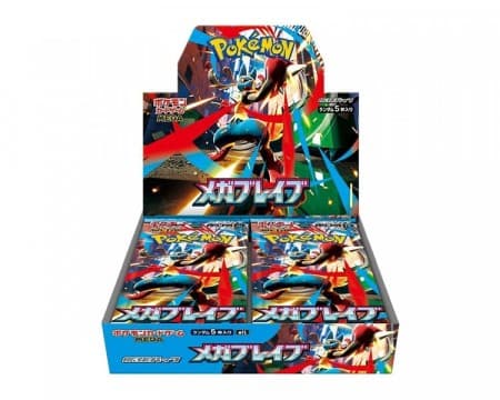 Mega Brave Booster Box (Lucario) [JP]