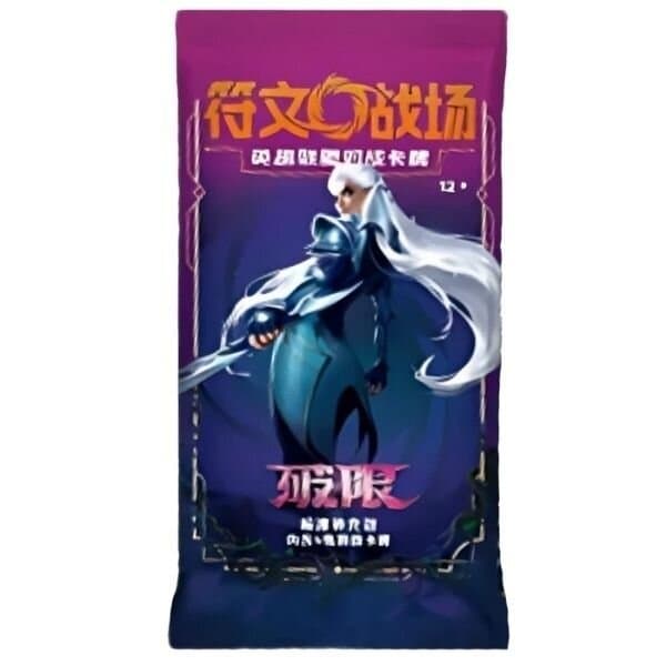 Riftbound Unleashed Booster Pack (Slim) [CN]