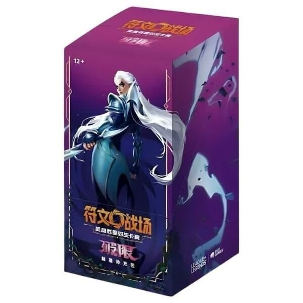 Riftbound Unleashed Booster Box (Slim) [CN]