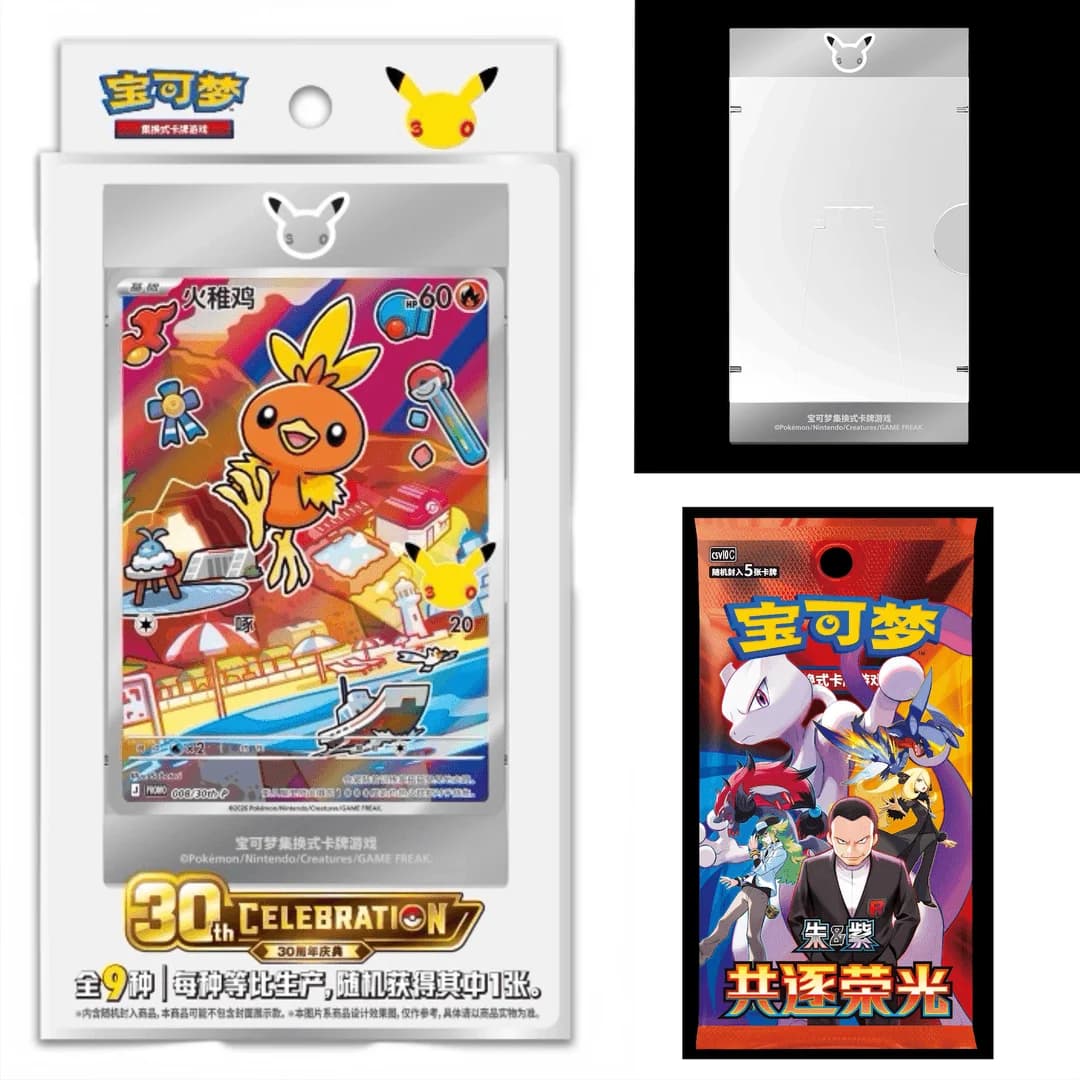 Celebration Collection 30Th Illustration Collection (First Partners Cb3) [CN]