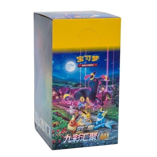Eevee Heroes Booster Box (Eevee) [CN]