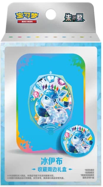Kinesisk Crystal Gathering Glaceon Tin Set [CN]