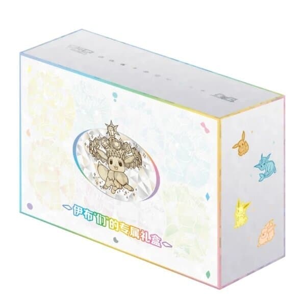 Terastal Gathering Eevee Premium Gift Box (Kinesisk) [CN]