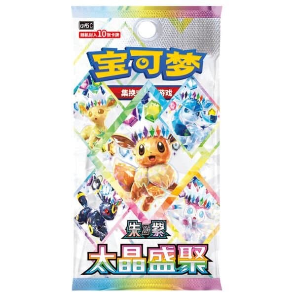 Terastal Gathering Booster Pack (Kinesisk) [CN]