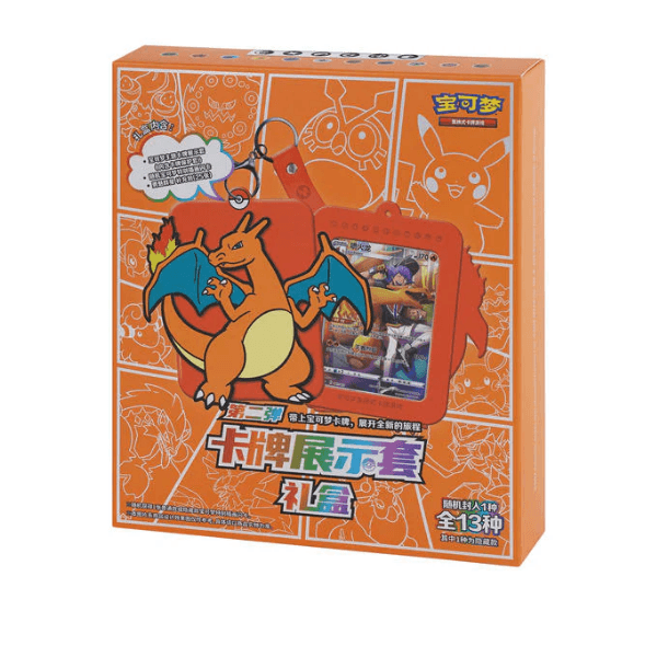 Frame Gift Box Vol.2 Charizard (Kinesisk) [CN]