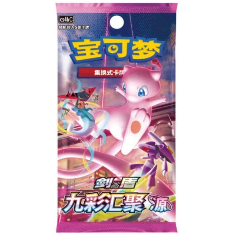 CS4bC Nine Colors Gathering Slim Booster Pack (Kinesisk) [CN]