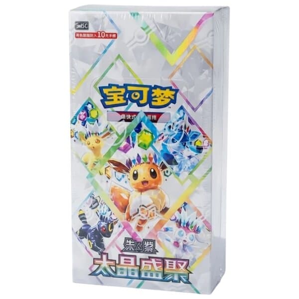 Terastal Gathering Booster Box (Kinesisk) [CN]