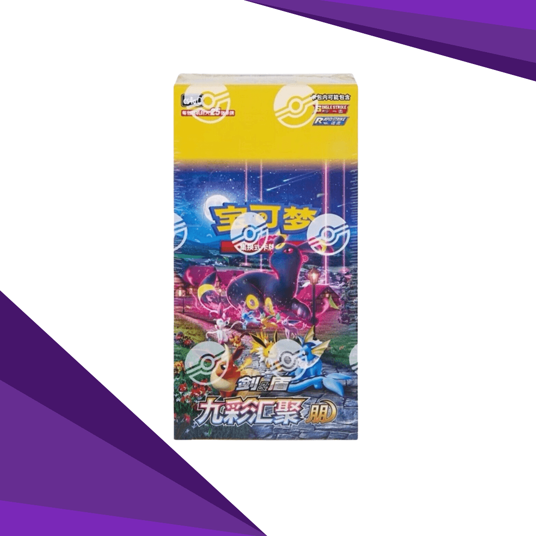 Nine Colors Gathering JUMBO Booster Box CS4aC (Kinesisk) [CN]