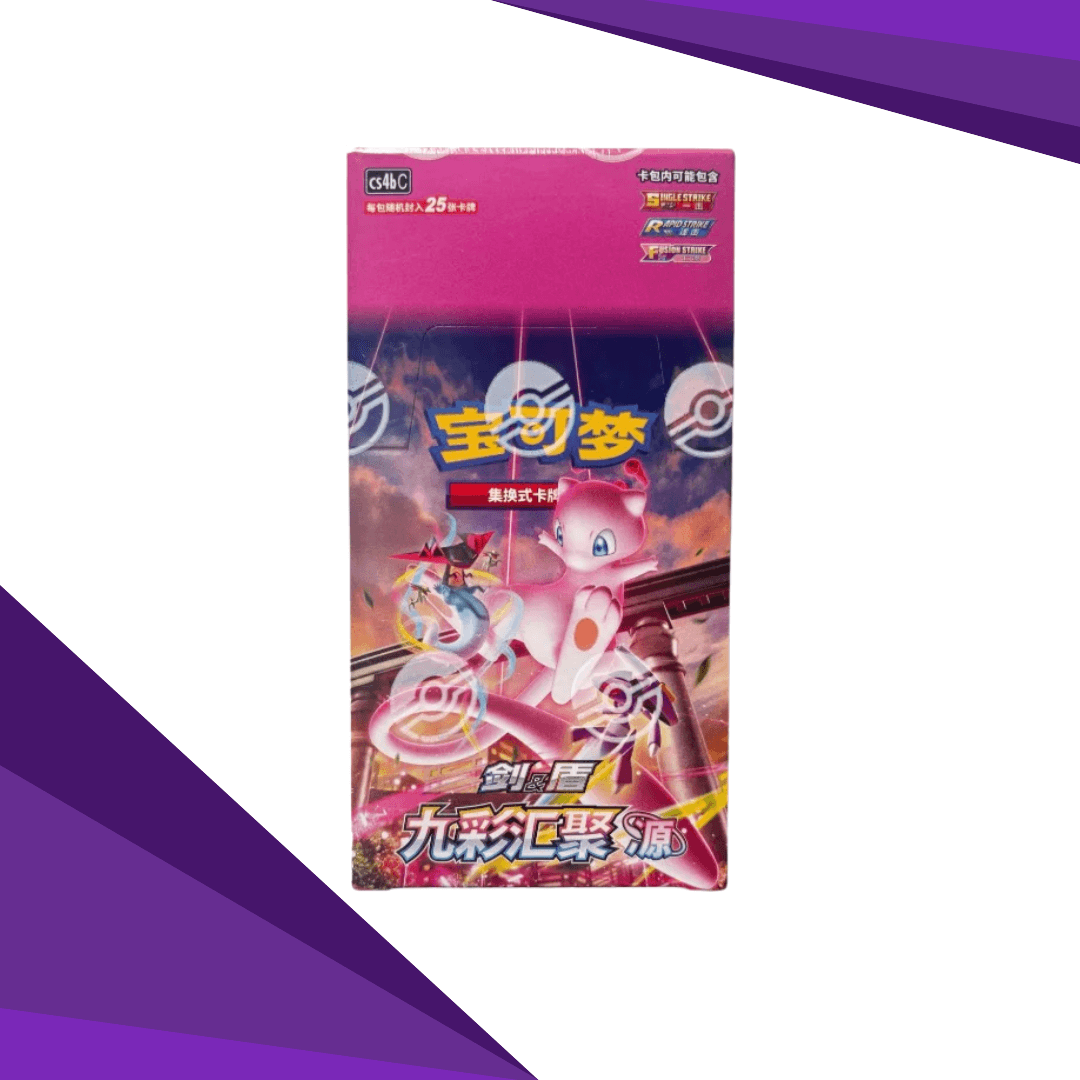 Nine Colors Gathering JUMBO Booster Box CS4bC (Kinesisk) [CN]