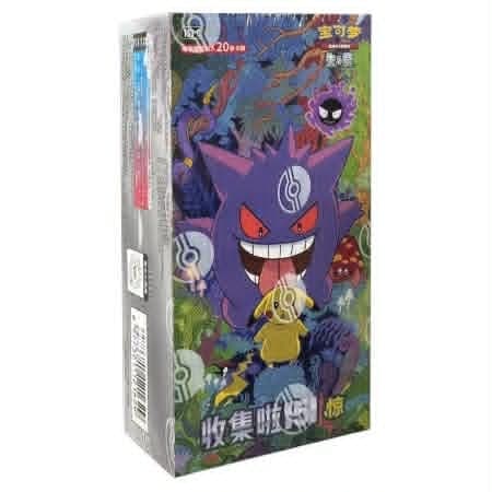 151 Booster Box (Vol 3)