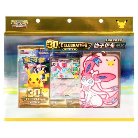Kinesisk Sylveon EX Card Display Set [CN]