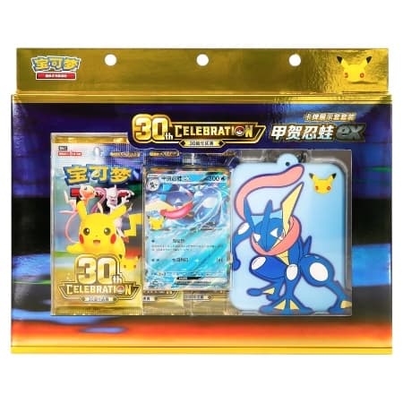 Kinesisk Greninja EX Card Display Set [CN]