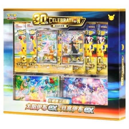 Kinesisk Espeon ex and Umbreon ex Gift Box (Preorder) [CN]