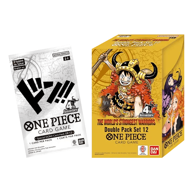 Op17 Bundle (Double Pack)