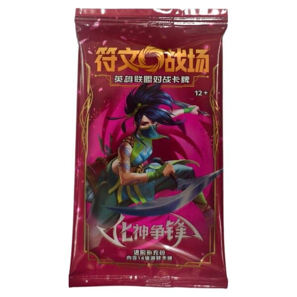 Vendetta Booster Pack (Jumbo) [CN]
