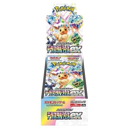Terastal Festival Booster Box