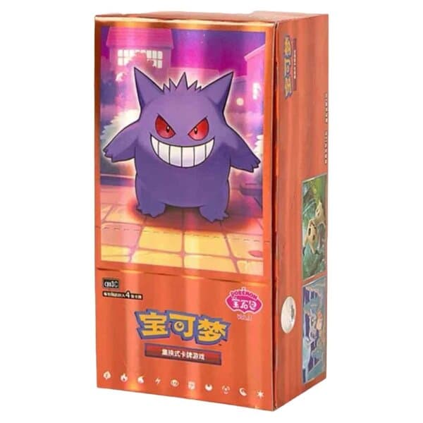 Gem Pack Booster Box (Gengar) [CN]