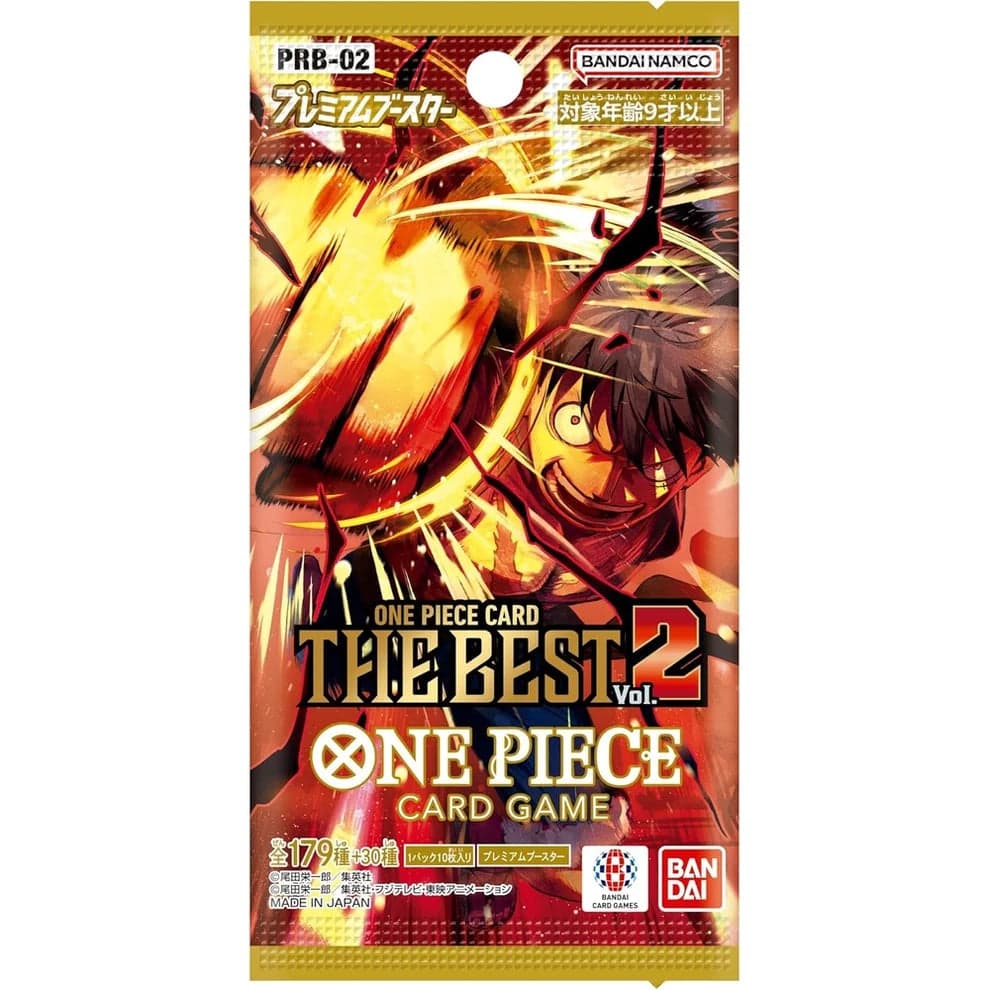 Premium The Best Vol2 Booster Pack [JP]