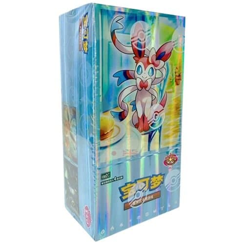 Gem Pack Booster Box (Vol 2) [CN]