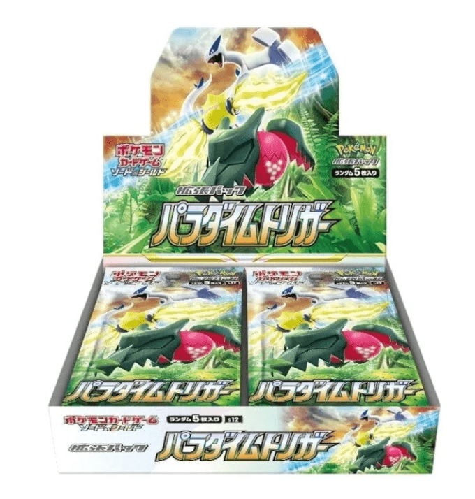 Paradigm Trigger Booster Box [JP]