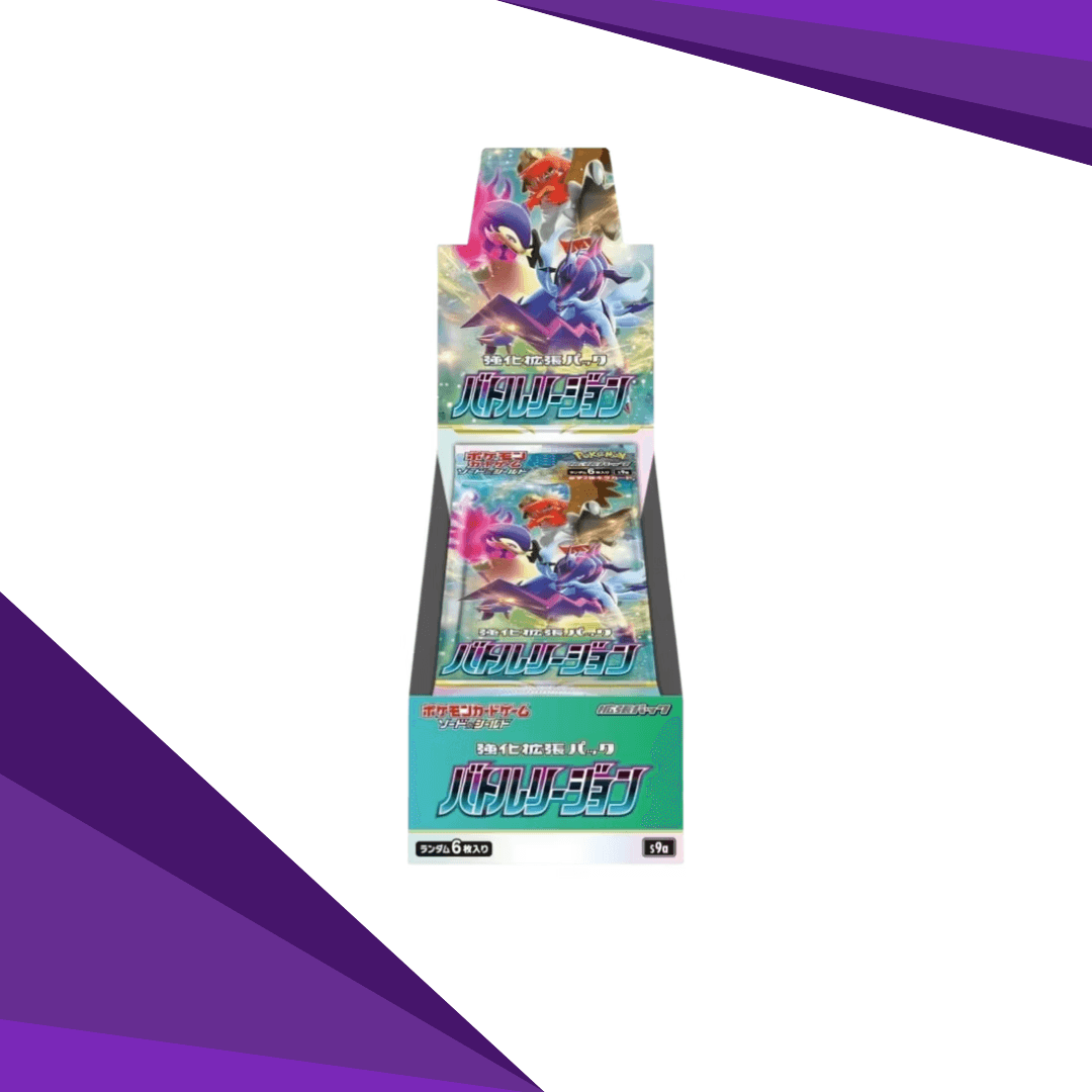 Battle Region Booster Box [JP]