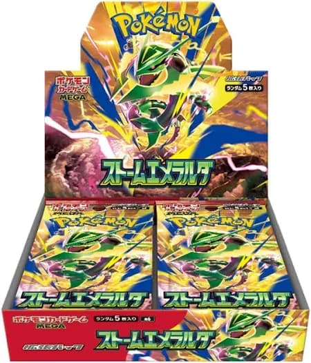 Storm Emeralda Booster Box [JP]