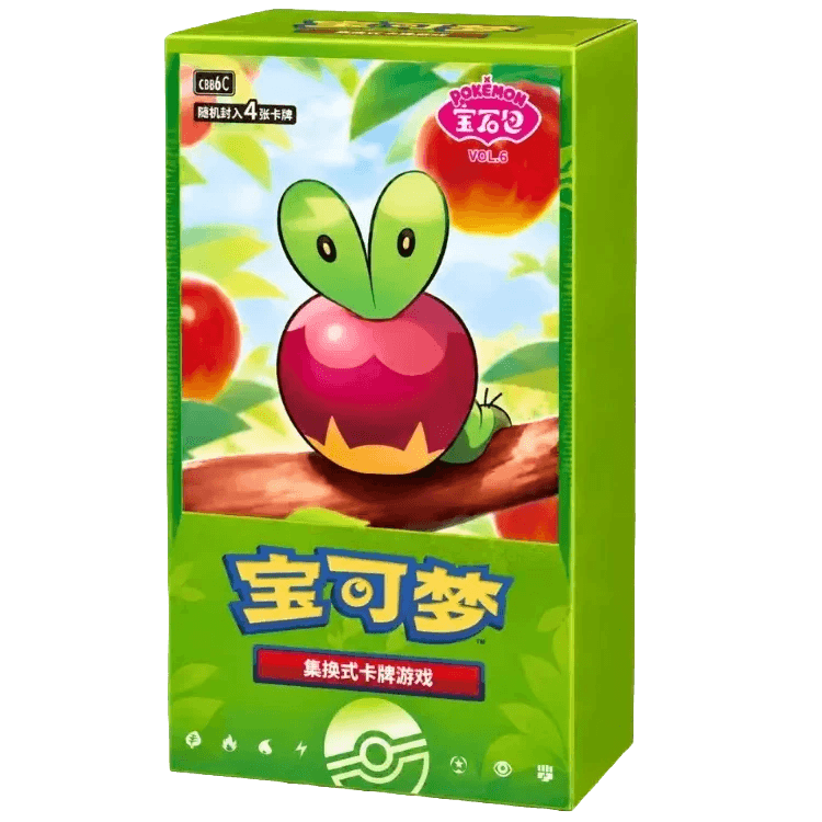 Gem 1 - Booster Box
