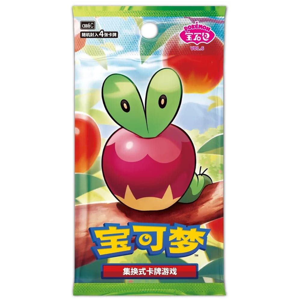 Gem 1 - Booster Pack