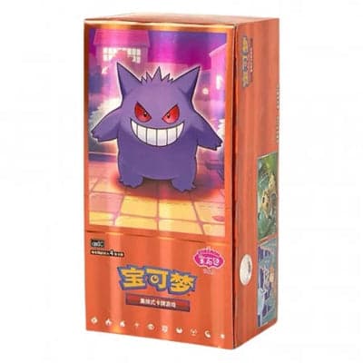 Gem Volume 3 - Booster Box