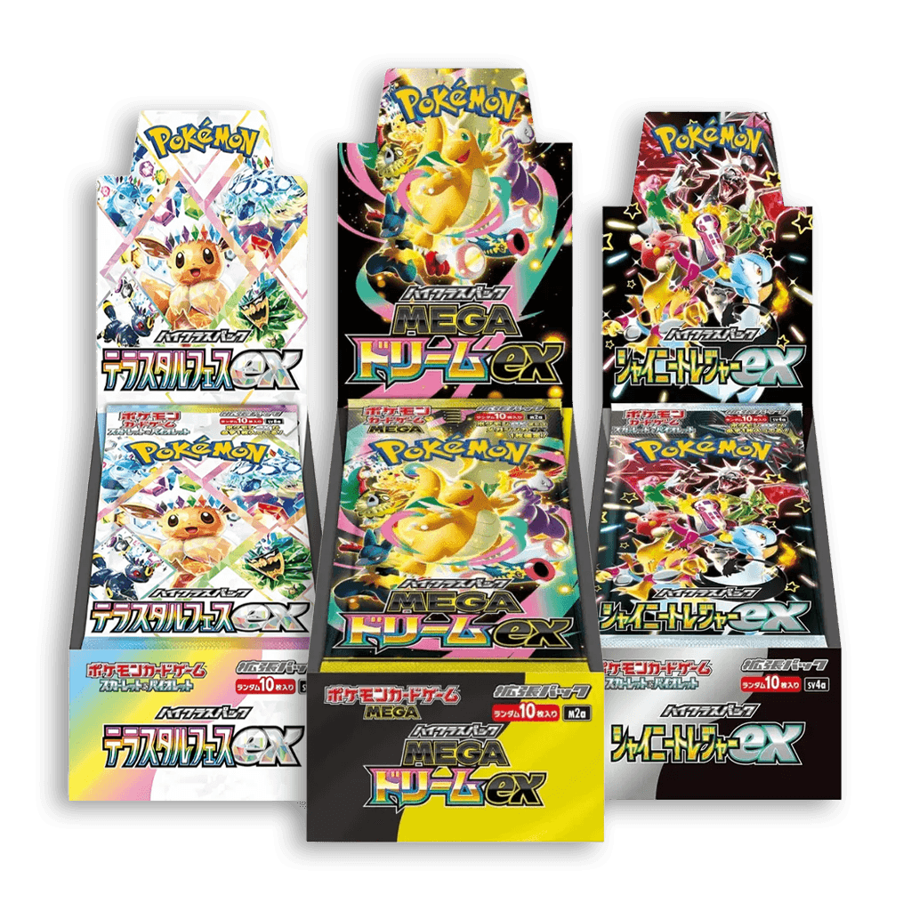 High Class Booster Box 3-pack