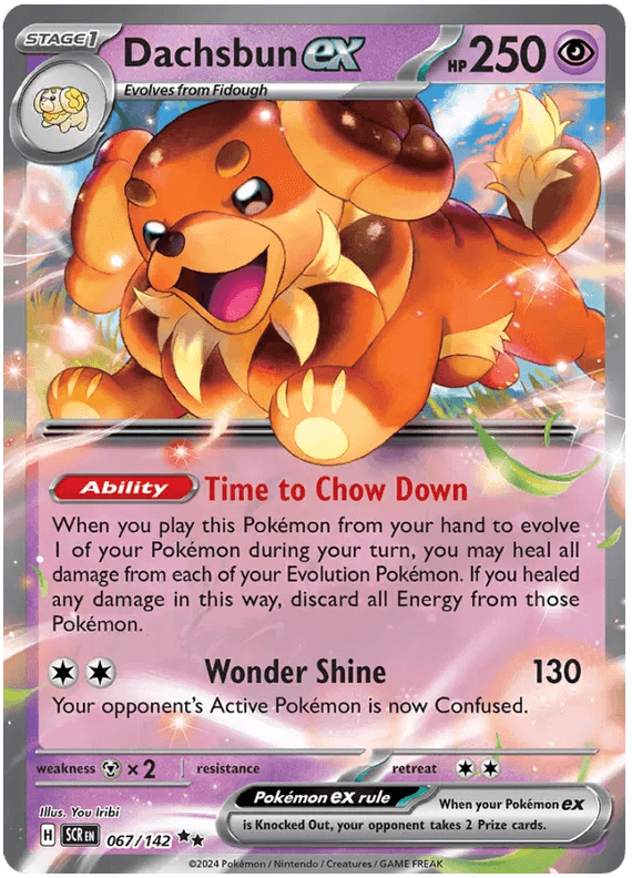 Stellar Crown