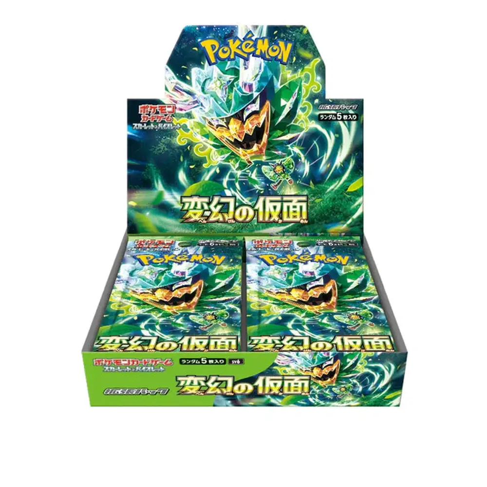 Mask of Transformation Booster Boks (Japansk) [JP]