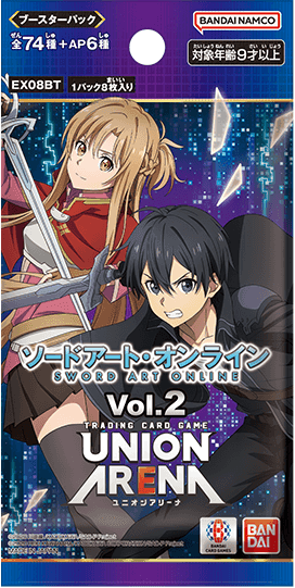 Sword Art Online Vol.2 EX08BT boosterpakke, Japansk [JP]