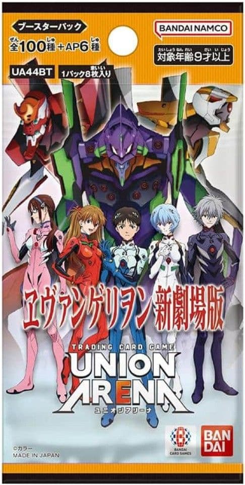 Rebuild of Evangelion UA44BT boosterpakke, Japansk [JP]