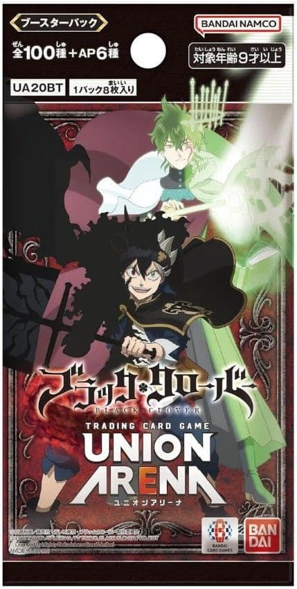 Black Clover UA20BT boosterpakke, Japansk [JP]